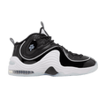 Nike Air Penny 2 'Black Patent' – Stil Iconic. Putere, Strălucire și Atitudine.